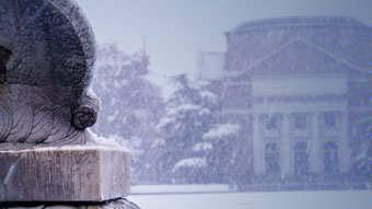 Tsinghua university