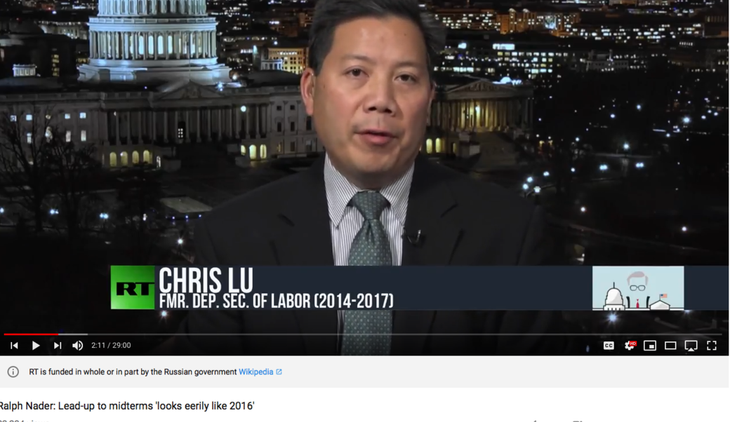 Chris Lu on RT