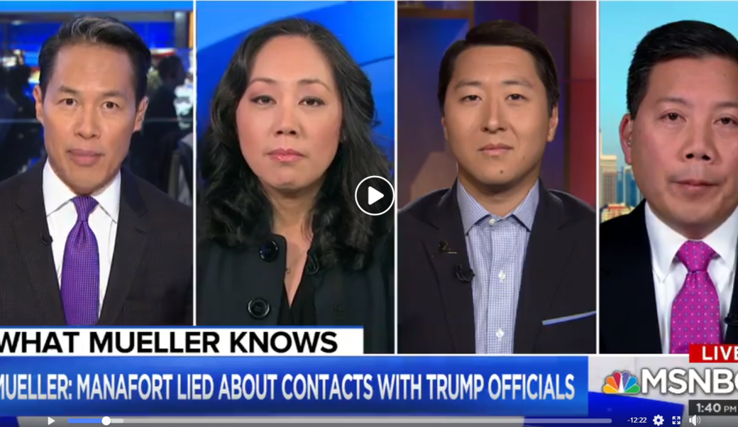 MSNBC