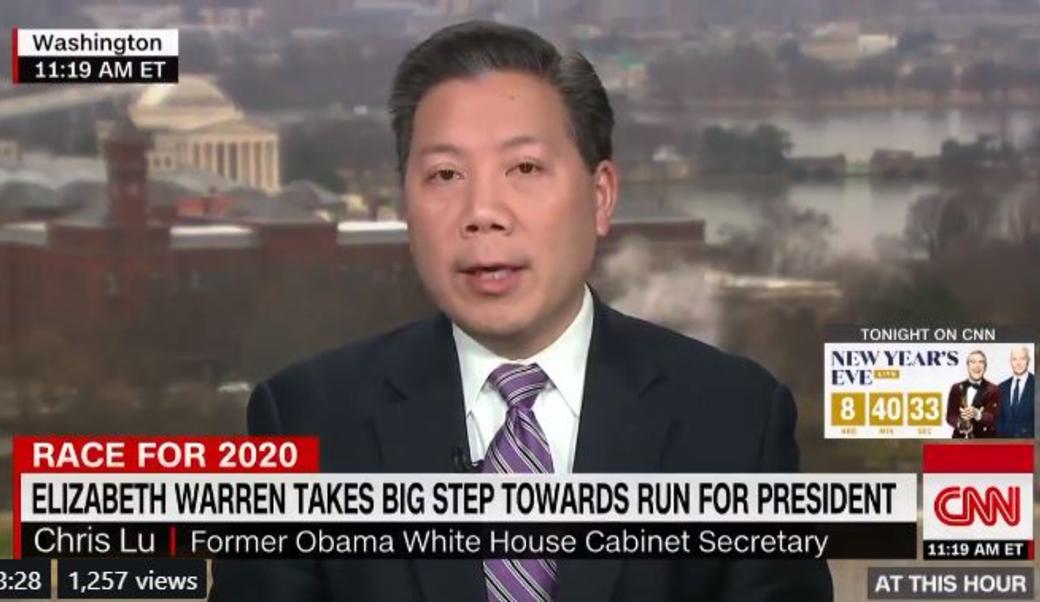 CNN