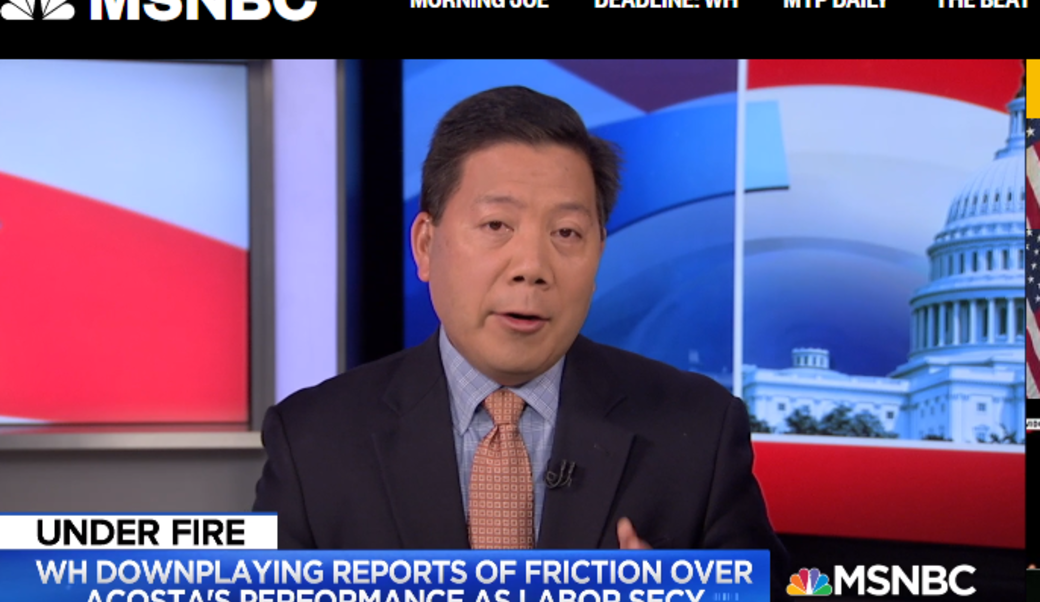 MSNBC