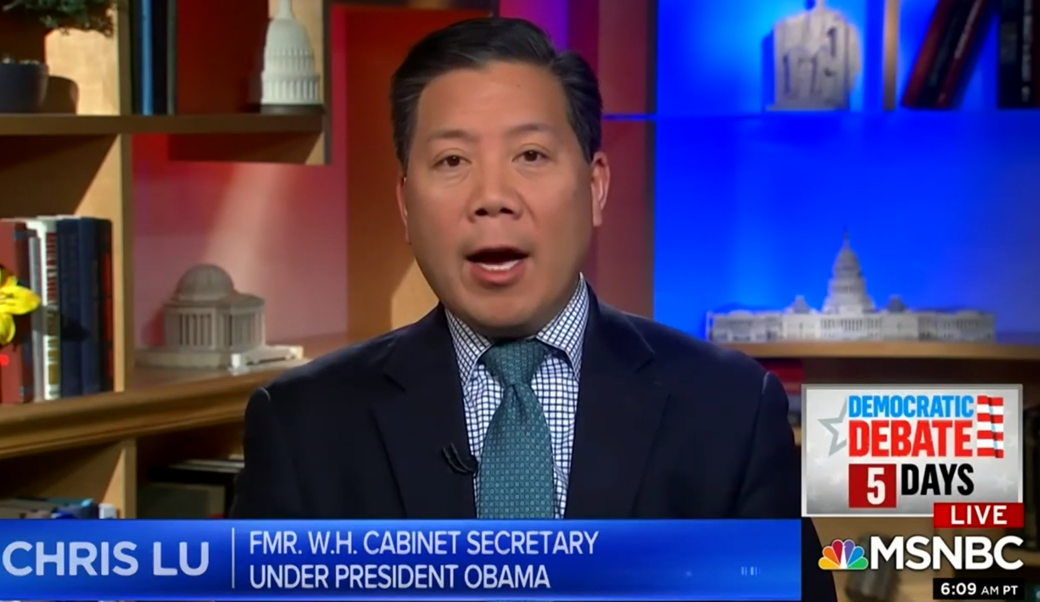 MSNBC
