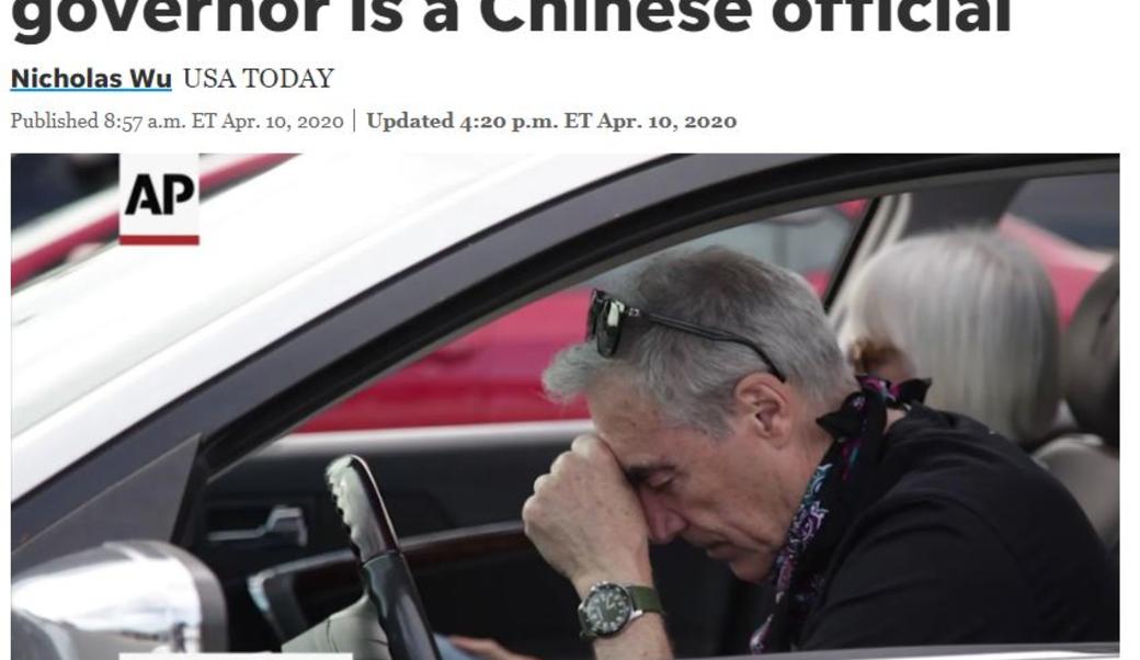 USA Today
