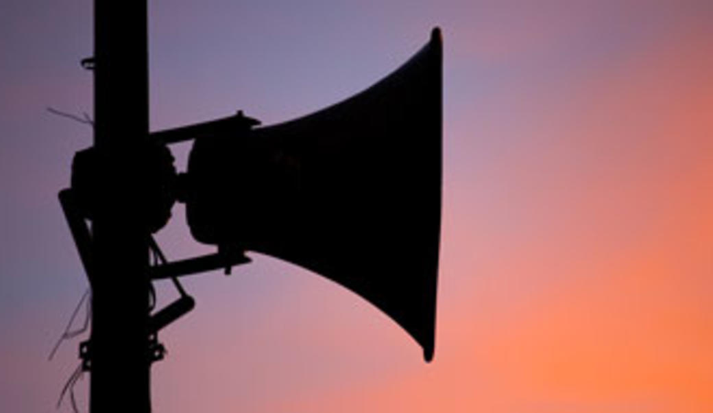 loudspeaker against the sky