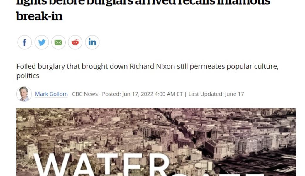 CBC