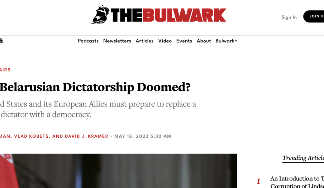 The Bulwark Headline