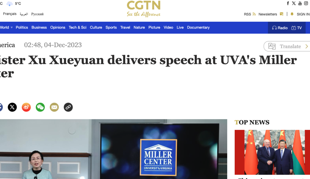 CGTN headline
