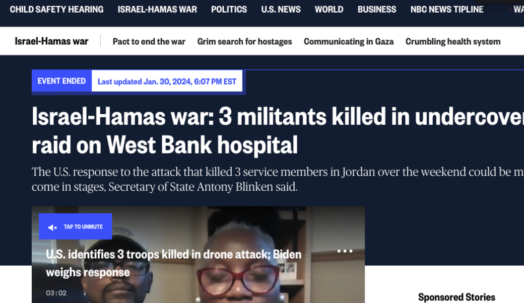 NBC headline