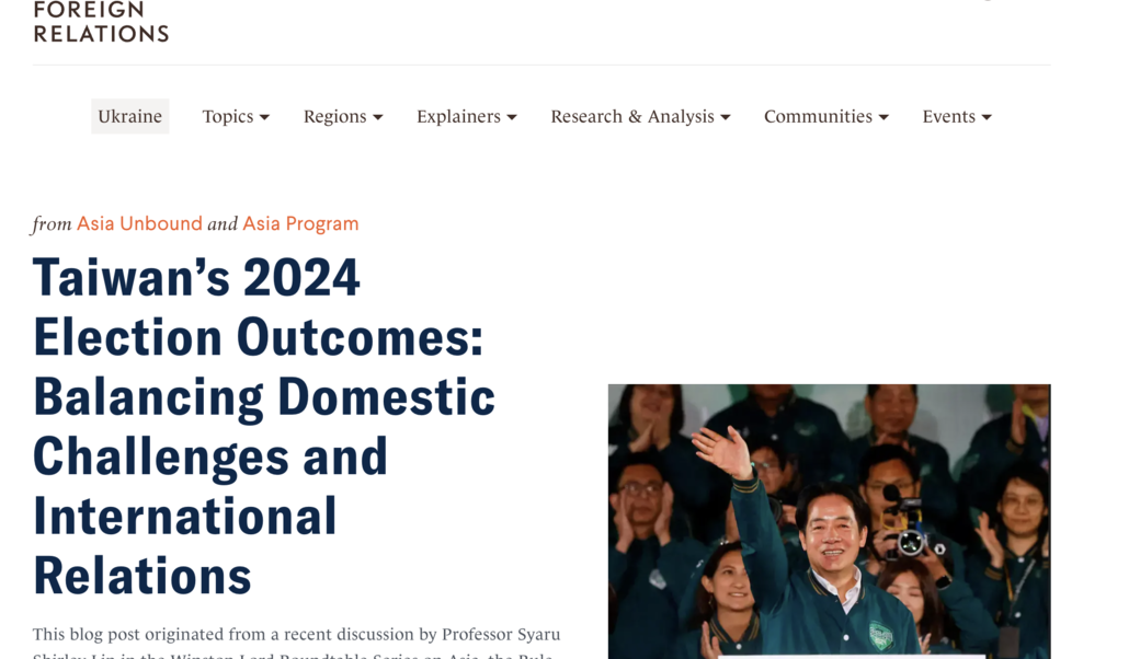 council on foreign relations screenshot