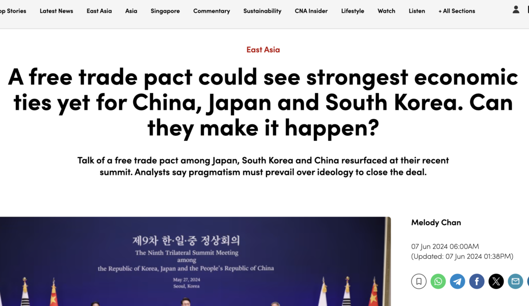 cna headline