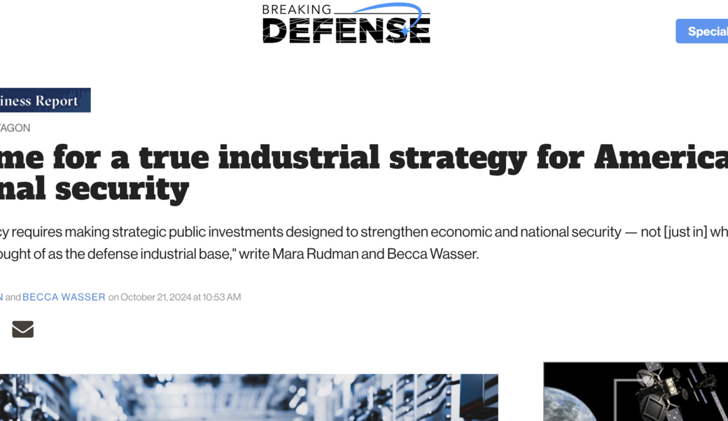 article headline