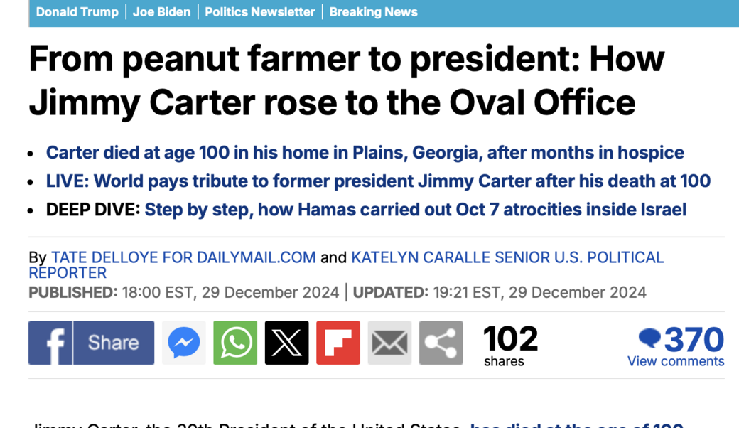 headline