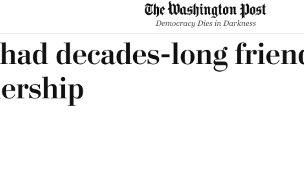 headline