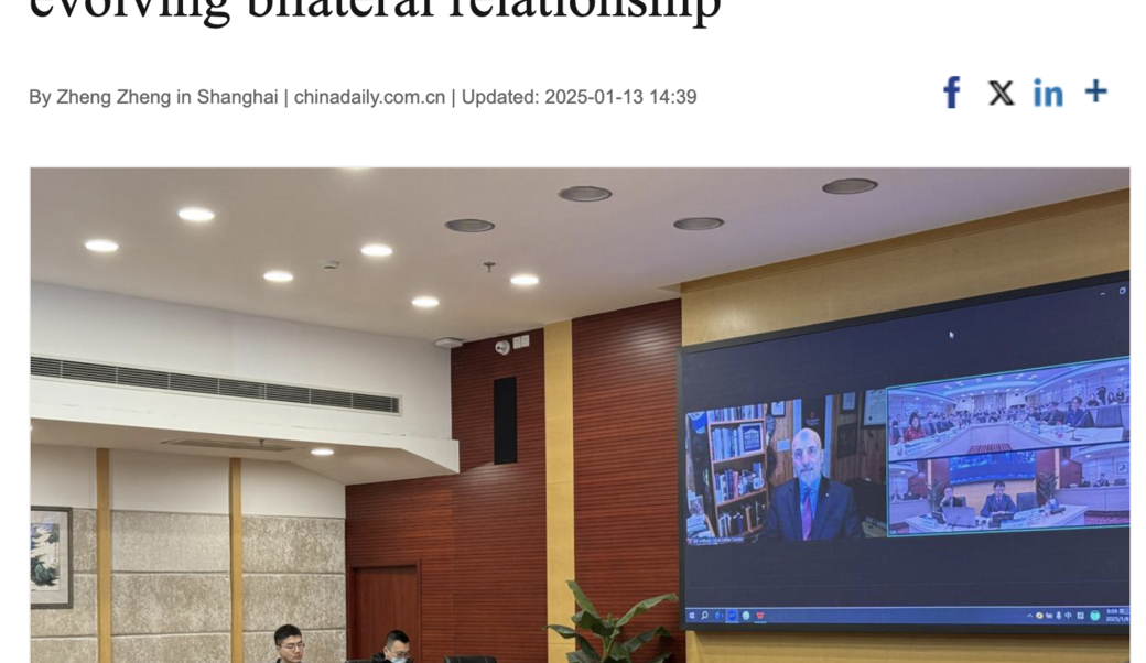 headline 