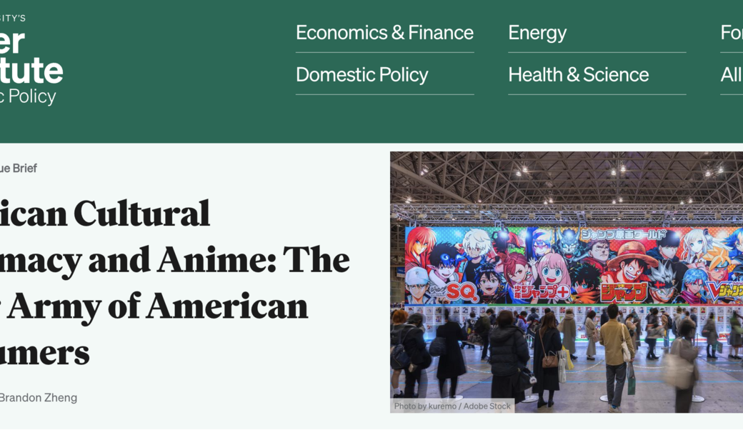 headline