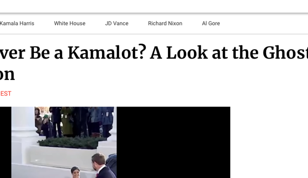 headline