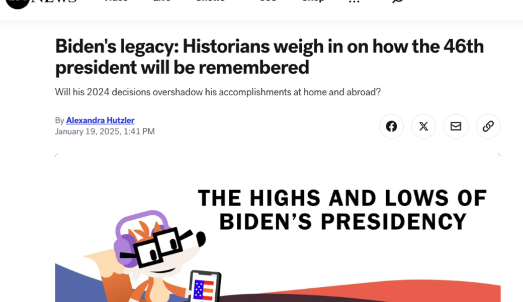 uva headline