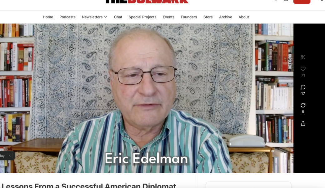 headline